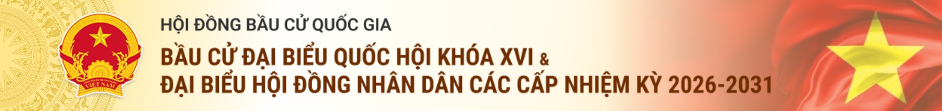 image advertisement